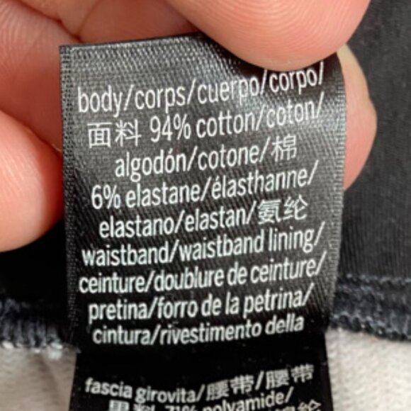 Victoria Sport Floral Printed & Black Waist Band Joggers - Picture 5 of 11